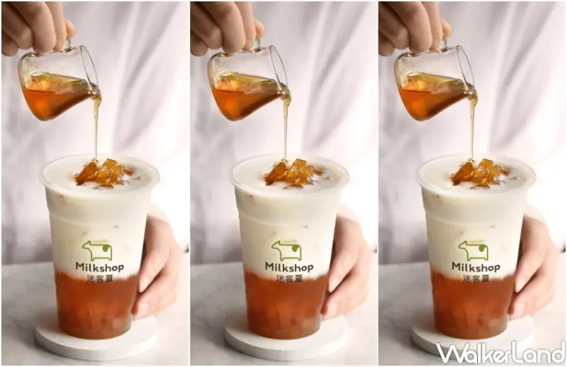 迷客夏X蜜蜂工坊 蜂迷季系列 / WalkerLand窩客島整理提供 未經許可，不得轉載