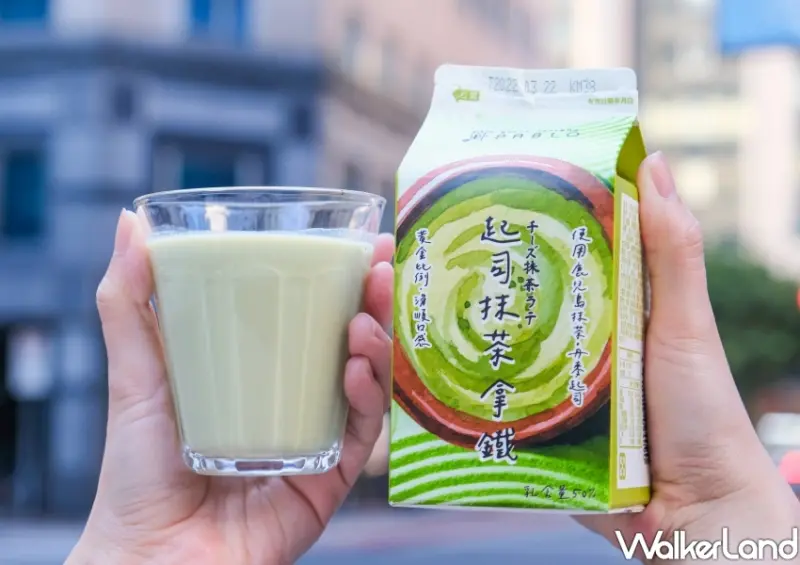 全家抹茶季「PABLO起司抹茶拿鐵、伊藤久右衛門 抹茶拿鐵」 / WalkerLand窩客島整理提供 未經許可不可轉載