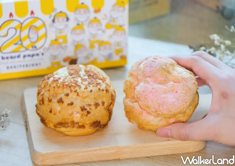 Beard papa's蔓越莓泡芙 / WalkerLand窩客島整理提供 未經許可不可轉載