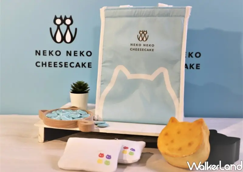 NEKO NEKO CHEESECAKE新竹快閃店 / WalkerLand窩客島整理提供 未經許可不可轉載