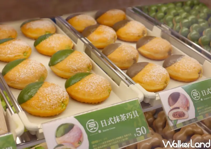 Mister Donut x 一〇八抹茶茶廊 聯名抹茶季 / WalkerLand窩客島提供 未經許可，不得轉載