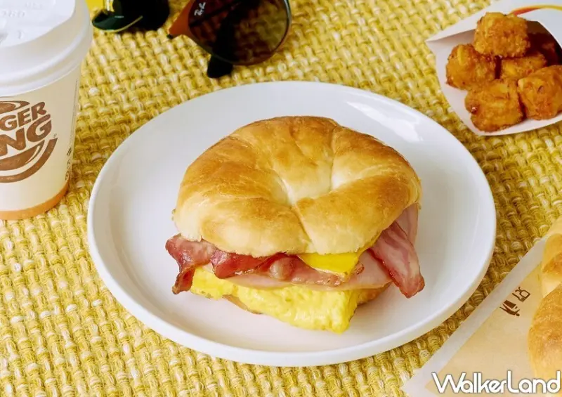 漢堡王「華頌早安餐」 / WalkerLand窩客島整理提供 未經許可不可轉載