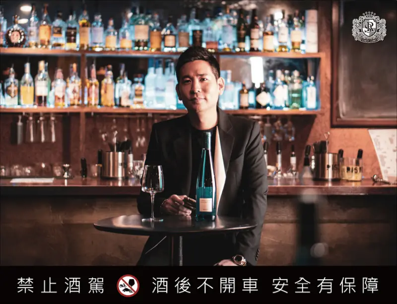 後疫情時代，潮流走向主流「藍色葡萄酒」引領時尚、提升品味！