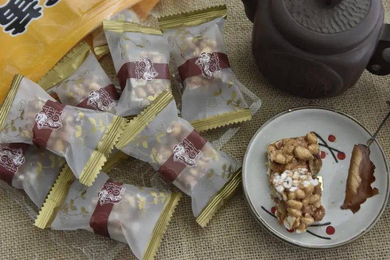 2022桃園伴手禮推薦！金沙也能做出這款熱銷2022桃園伴手禮推薦給大家！