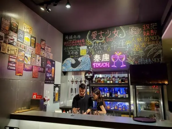 桃園藝文特區泰趣泰式餐酒館