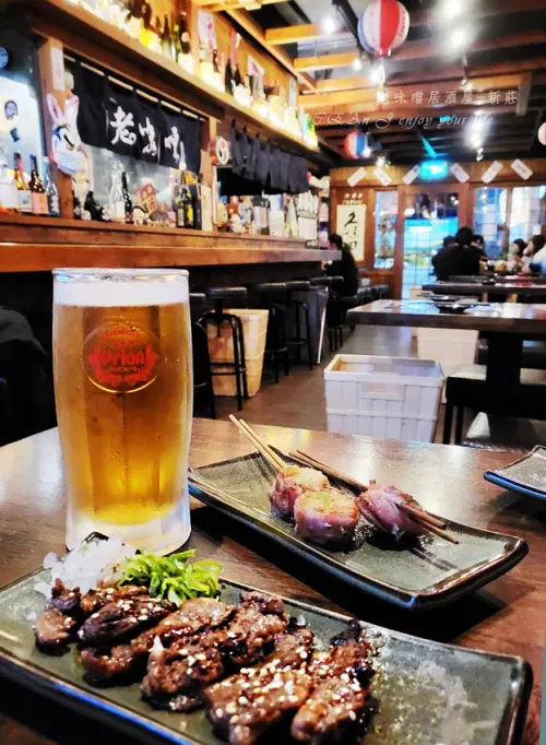 新莊居酒屋推薦│老味噌居酒屋(新莊店)-很有料的日式居酒屋，現壓沖繩生啤orion、烤橫膈膜、招牌串燒令人驚艷，還有像謎一樣的膝蓋君，環境氣氛非常棒，新莊適合聚會的地方