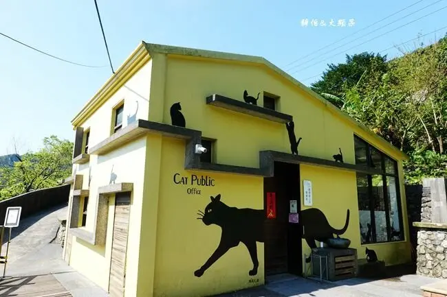 猴硐貓村/靜怡＆大顆呆 提供