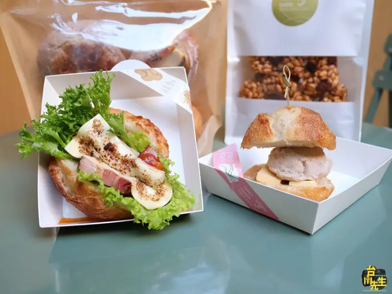 台南麵包店／隱身巷弄超低調迷你小店／沒有在地人帶路可能找不到／低糖低油嚴選天然原物料／不含防腐劑與化學香料／每日限量賣完為止晚來吃不到