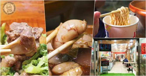 【 三重平價滷味 】不管是平價的鳥蛋、豬血糕或是特別的雞佛、牛鞭這裡都可以吃的到喔！美鳳滷味