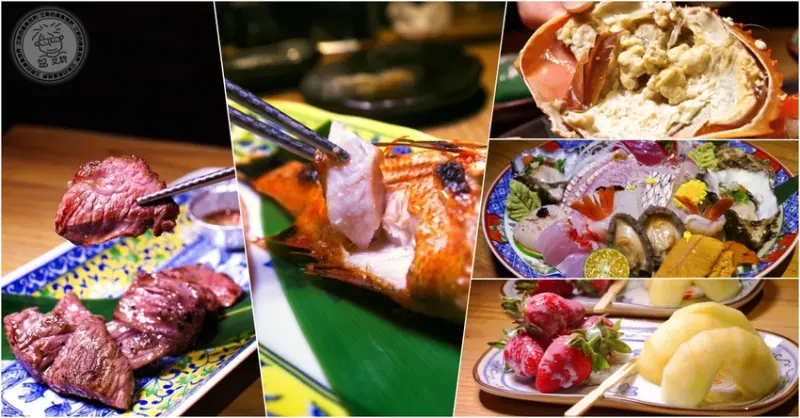 【 無菜單料理 】【再訪】下班後適合聚會小酌居酒屋.無菜單料理好吃到絕對滿足你的胃.微風建一食堂