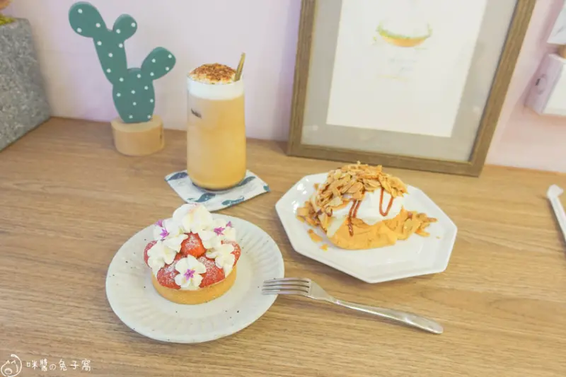 中永和美食。減點糖LessSugar  樂華夜市旁不能錯過的減糖夢幻甜點