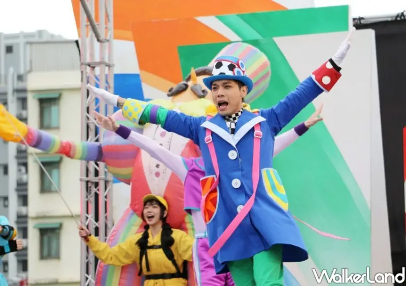 桃園景點：2022桃園兒童藝術節/ WalkerLand窩客島整理提供 未經許可不可轉載