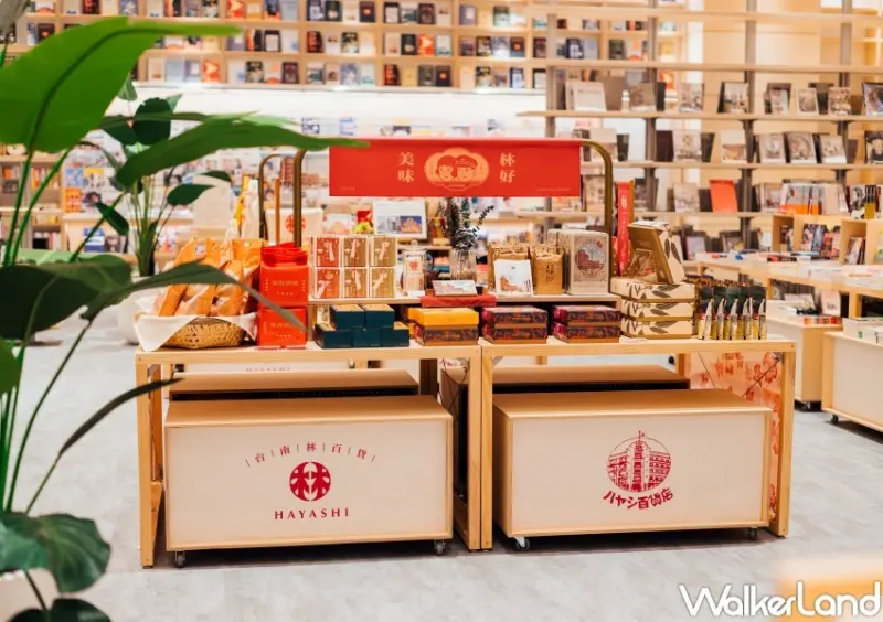 TSUTAYA BOOKSTORE 新竹湳雅店 / WalkerLand窩客島整理提供 未經許可，不得轉載