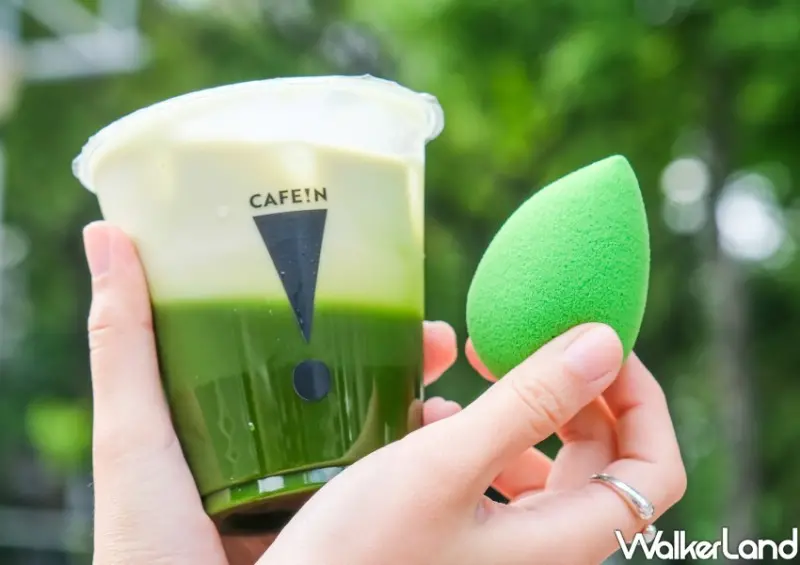 beautyblender x CAFE!N 世界地球月限定聯名活動 / WalkerLand窩客島整理提供 未經許可不可轉載