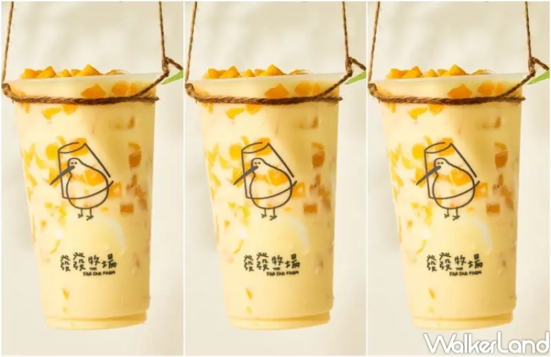 發發 The Far Far Farm / WalkerLand窩客島整理提供 未經許可，不得轉載