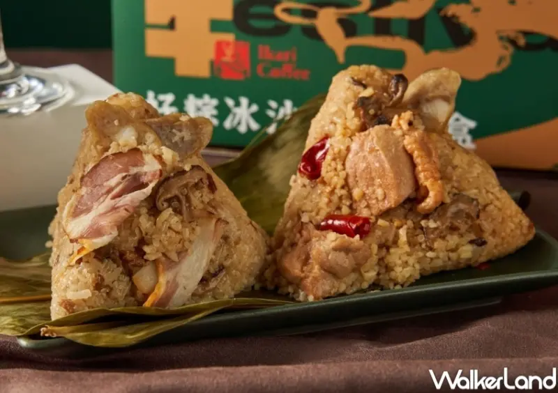 怡客咖啡 X彭園「好粽冰沙雙饗禮盒」 / WalkerLand窩客島整理提供 未經許可，不得轉載