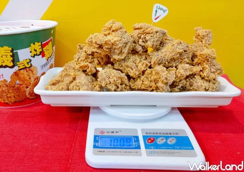 拿坡里炸雞專賣店 1公斤腿排桶 / WalkerLand窩客島整理提供 未經許可，不得轉載
