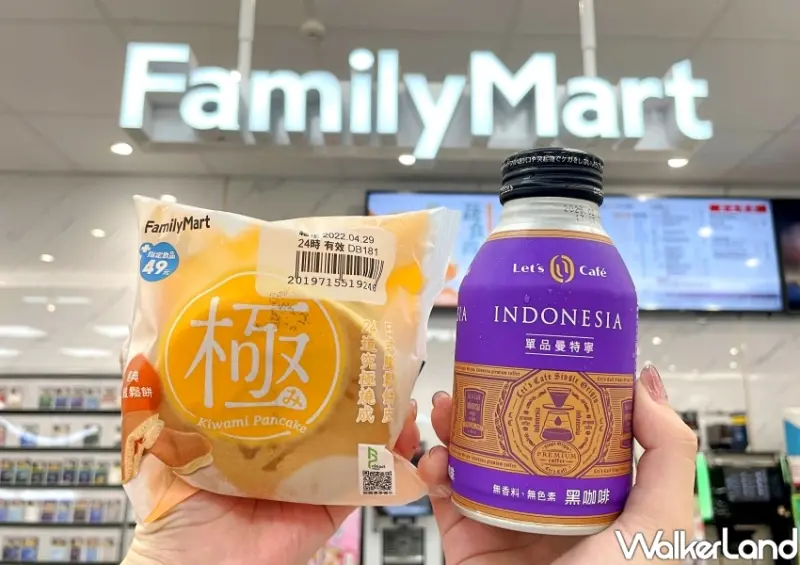 全家咖啡買六送六/ WalkerLand窩客島整理提供 未經許可不可轉載