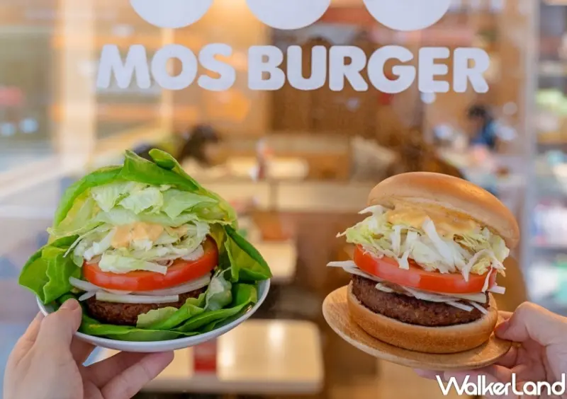 摩斯漢堡 4月兒童節優惠活動 / WalkerLand窩客島整理提供 未經許可，不得轉載