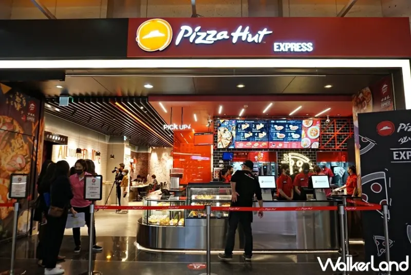 必勝客Pizza Hut EXPRESS 新品 / WalkerLand窩客島整理提供 未經許可，不得轉載