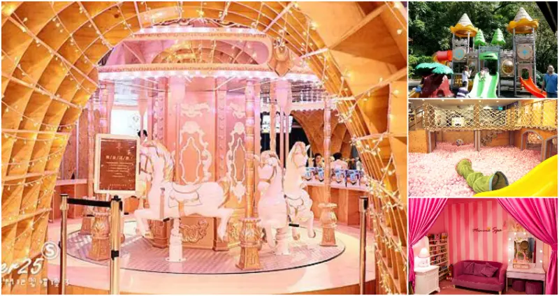 爸媽的假日救星來了！「台北特色親子餐廳」精選9間推薦，「旋轉木馬、沙坑、鐵道」各種浮誇設施應有盡有，網美爸媽快收進口袋名單。