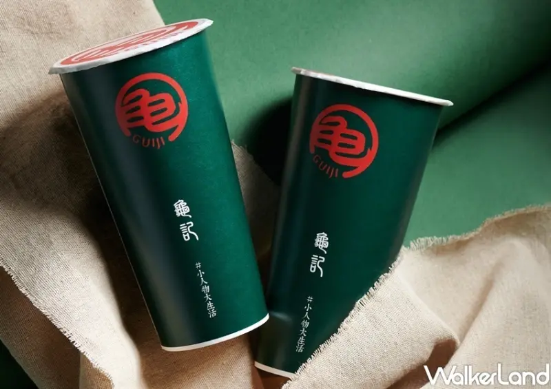 龜記茗品 開工優惠 / WalkerLand窩客島整理提供 未經許可，不得轉載