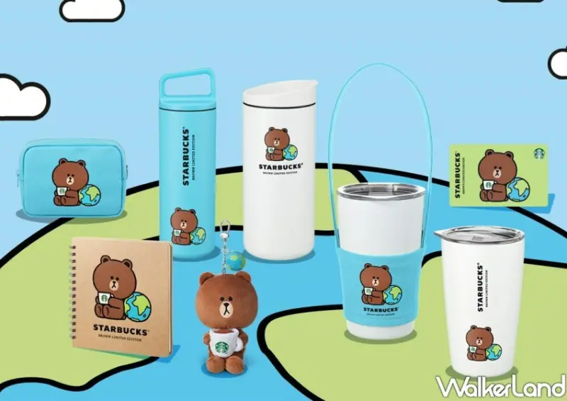 LINE FRIENDS熊大星巴克聯名 / WalkerLand窩客島整理提供 未經許可不可轉載