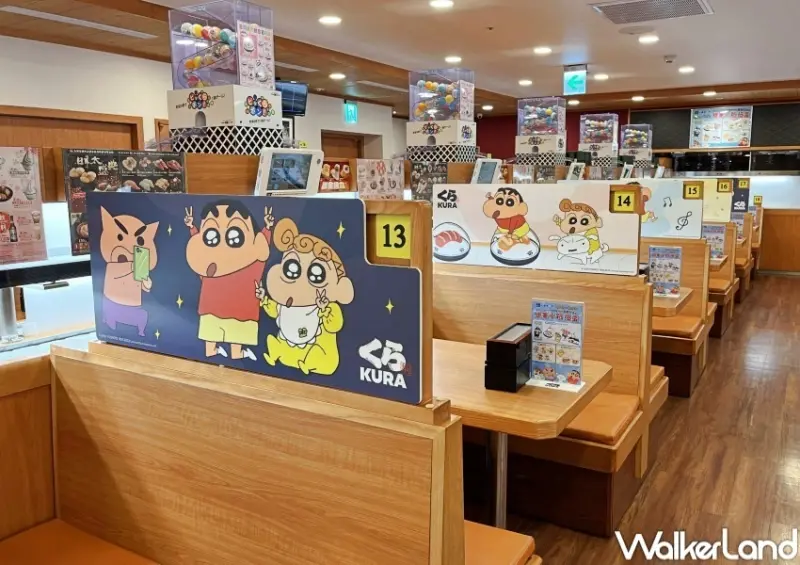 藏壽司 蠟筆小新聯名店 / WalkerLand窩客島整理提供 未經許可，不得轉載