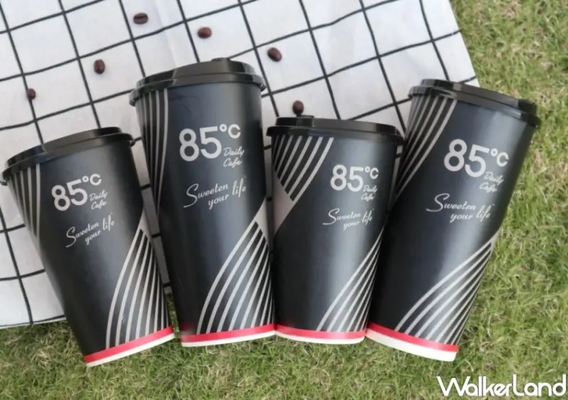 85℃ 新品伯爵系列 / WalkerLand窩客島整理提供 未經許可，不得轉載