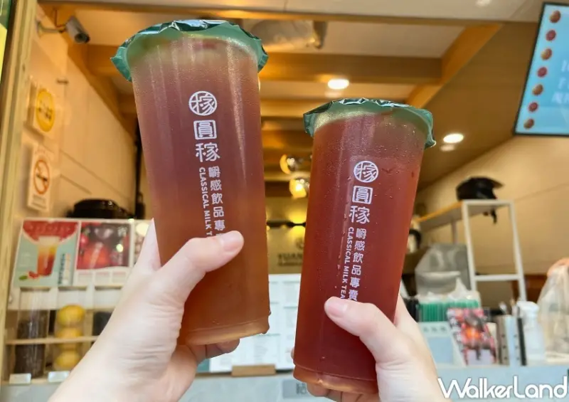 51勞動節優惠 / WalkerLand窩客島整理提供 未經許可，不得轉載