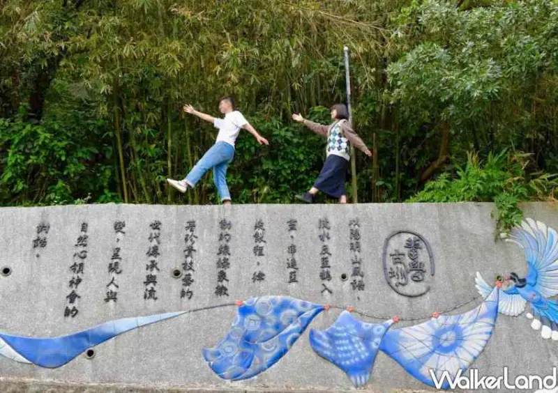 士林景點 / WalkerLand窩客島整理提供 未經許可不可轉載