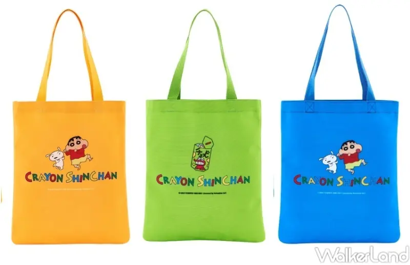 萊爾富 蠟筆小新袋著走 / WalkerLand窩客島整理提供 未經許可，不得轉載