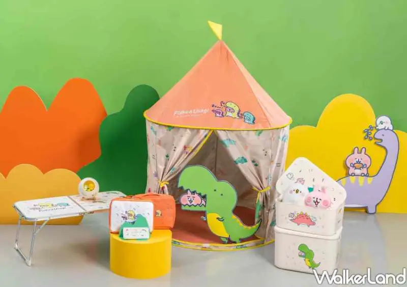 康是美「卡娜赫拉的小動物 恐龍來囉」加價購 / WalkerLand窩客島整理提供 未經許可不可轉載