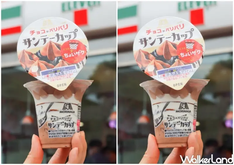 7-ELEVEN 冰品博覽會 / WalkerLand窩客島提供 未經許可，不得轉載
