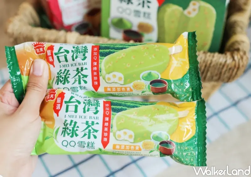 義美冰品、飲料新品 / WalkerLand窩客島提供 未經許可，不得轉載