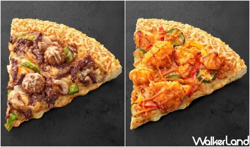 必勝客Pizza Hut EXPRESS 新品 / WalkerLand窩客島整理提供 未經許可，不得轉載