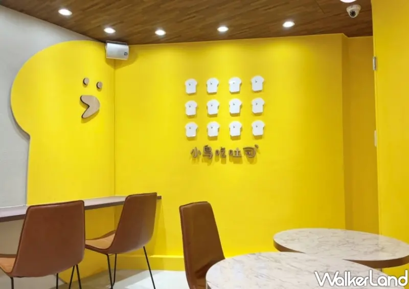 新莊美食「小鳥吃吐司」 / WalkerLand窩客島整理提供 未經許可不可轉載