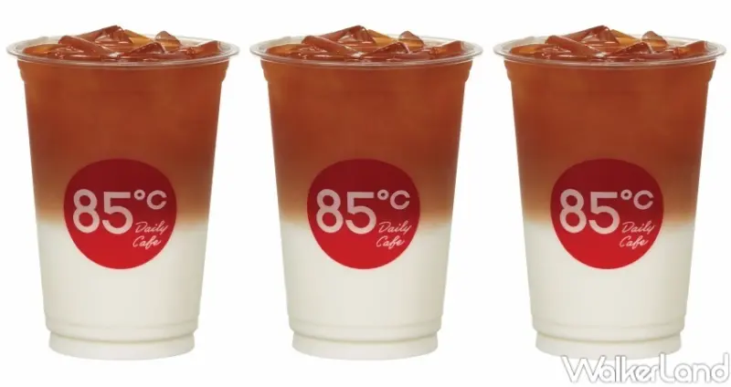 85℃ 新品伯爵系列 / WalkerLand窩客島整理提供 未經許可，不得轉載