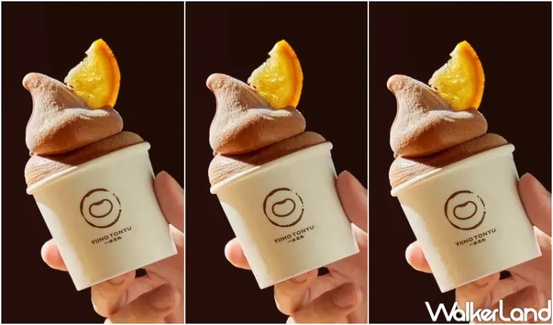 一禾堂 可可燕麥豆乳冰淇淋捲 / WalkerLand窩客島整理提供 未經許可，不得轉載