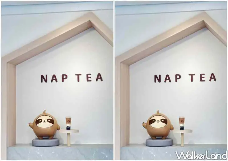 內湖飲料「再睡5分鐘」 / WalkerLand窩客島整理提供 未經許可不可轉載