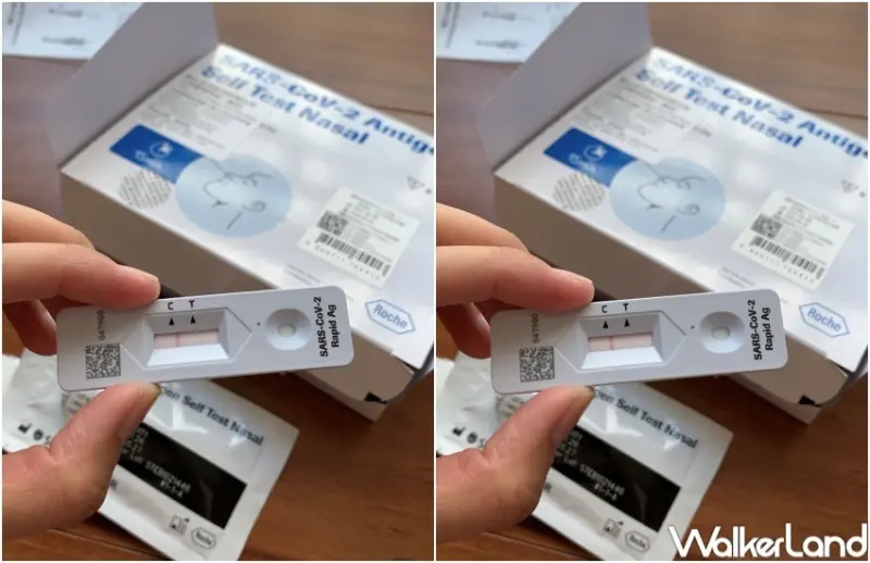 ​​家樂福快篩試劑 / WalkerLand窩客島提供 未經許可，不得轉載