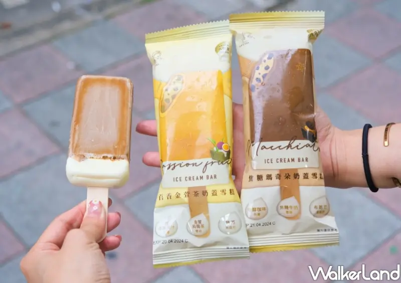 全家第二件半價 / WalkerLand窩客島整理提供 未經許可不可轉載