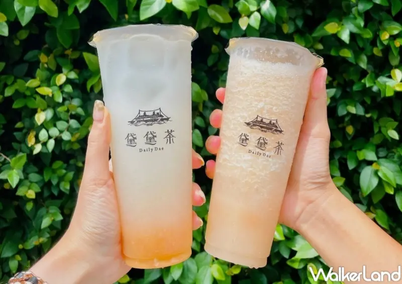 黛黛茶 新品粉嫩蜜桃系列 / WalkerLand窩客島整理提供 未經許可，不得轉載