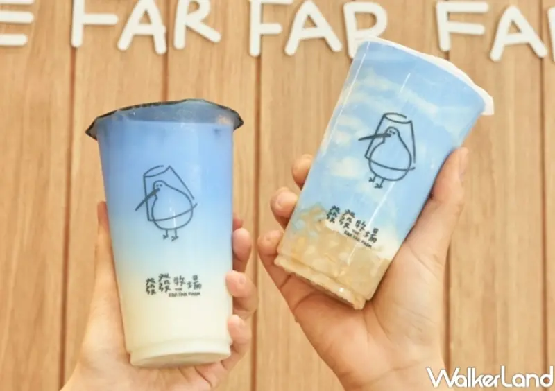 發發 The Far Far Farm / WalkerLand窩客島整理提供 未經許可，不得轉載