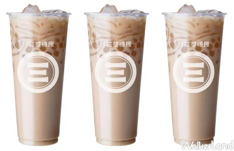 林三茶研所 買一送一優惠 / WalkerLand窩客島整理提供 未經許可，不得轉載