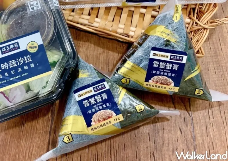7-ELEVEN 蟹膏、明太子新品系列 / WalkerLand窩客島整理提供 未經許可，不得轉載
