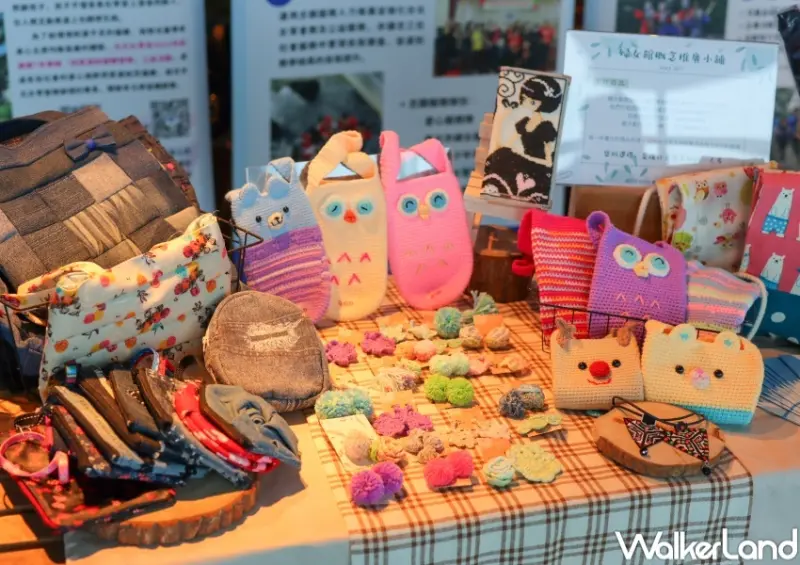 愛在雲端101兒童公益市集 / WalkerLand窩客島提供 未經許可，不得轉載