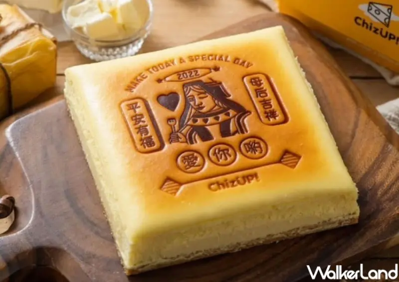 ChizUP!母親節蛋糕 / WalkerLand窩客島整理提供 未經許可，不得轉載