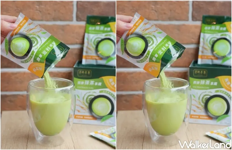 吾時吾客 沖泡燕麥奶 / WalkerLand窩客島提供 未經許可，不得轉載