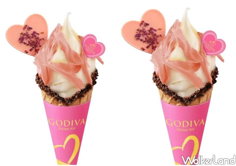 GODIVA霜淇淋第二件半價 / WalkerLand窩客島整理提供 未經許可不可轉載